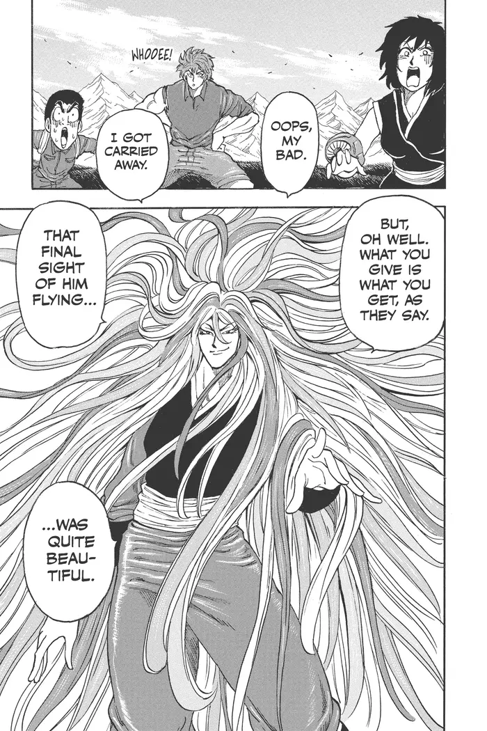 Toriko Chapter 32 image 17_optimized